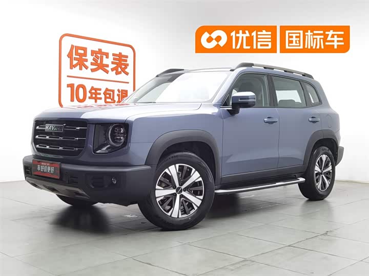 Havaldog 2022 1.5T DCT two-wheel drive Labrador version