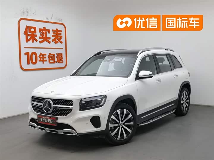 Mercedes-Benz GLB 2024 GLB 220 Fashion Model