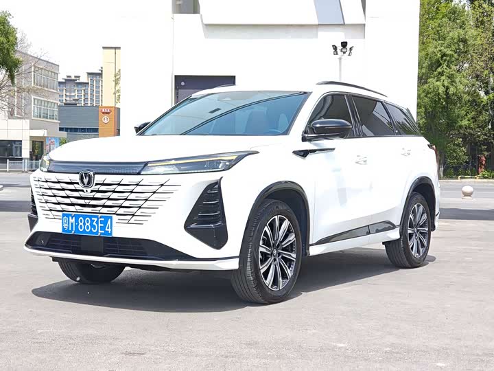 Changan CS75 Plus 2024 3rd Gen Champion Edition 1.5T Intelligent Driving Cruise Trim