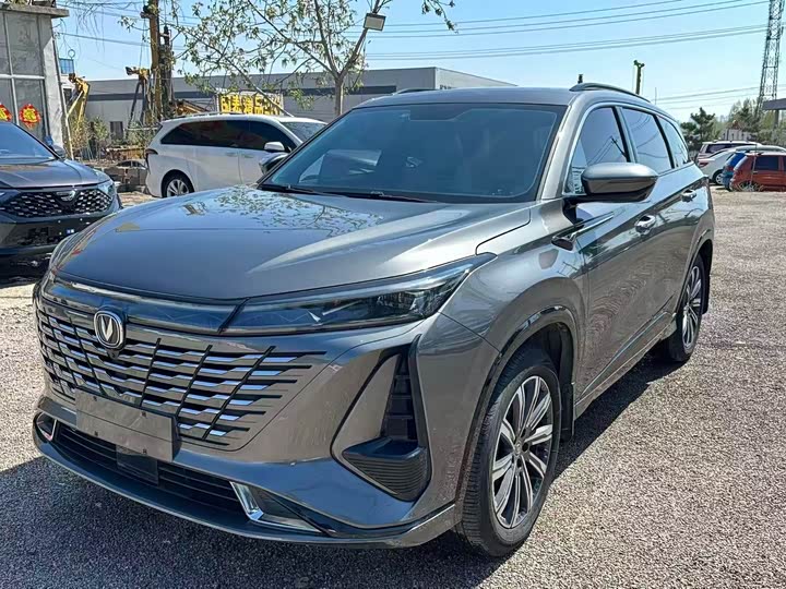 Changan CS75PLUS 2023 third generation 1.5T automatic premium model