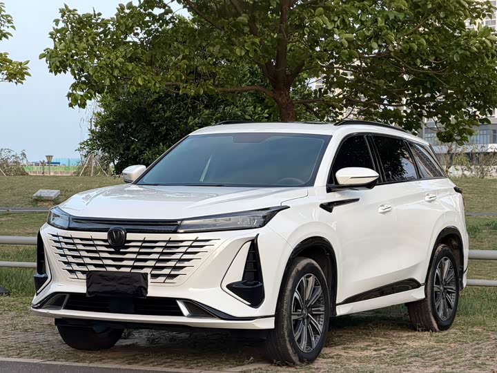 Changan CS75PLUS 2023 third generation 1.5T automatic premium model