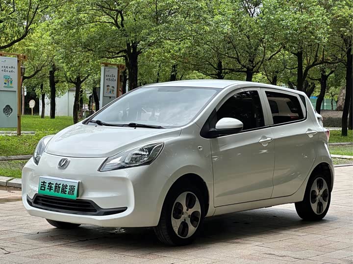 Changan Benben E-Star 2021 National Edition Xinyi Edition Lithium Iron Phosphate (31.86kWh)