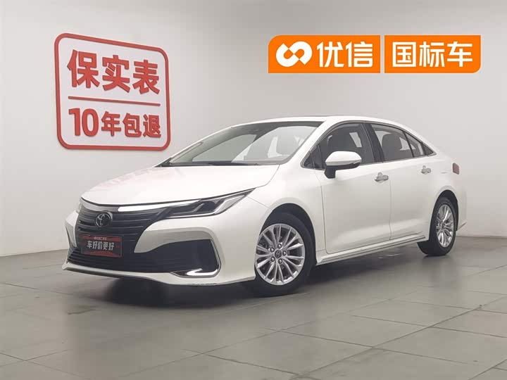 Asia Lion 2021 2.0L Exclusive Edition