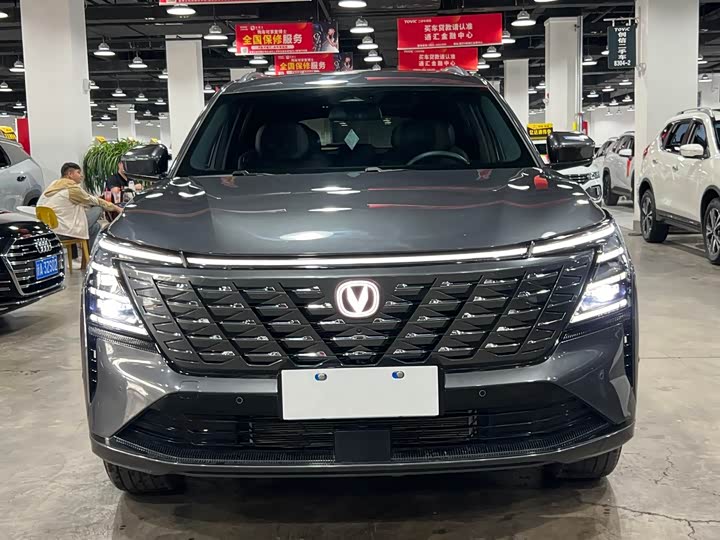 Changan CS75 PLUS 2025 Fourth Generation Ultra 2.0T New Blue Whale Smart Powertrain Edition