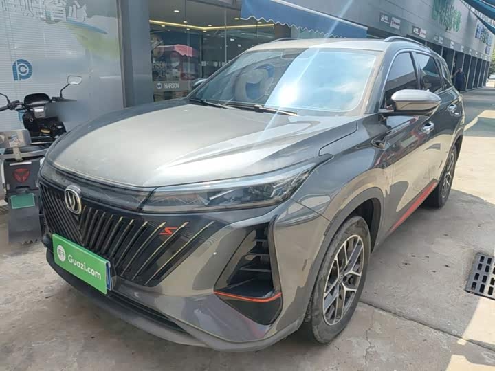 Changan CS75 PLUS 2022 Second Generation 1.5T Automatic Luxury