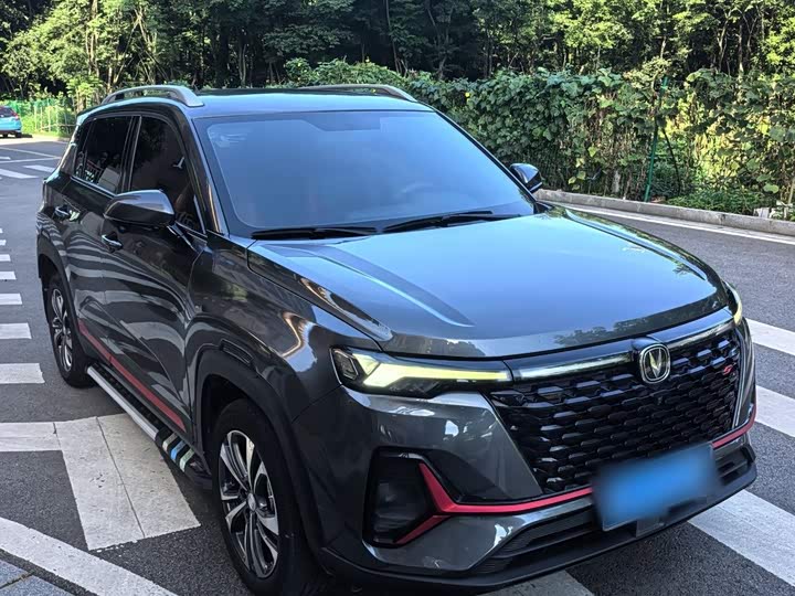 Changan CS35 PLUS 2021 Blue Whale NE 1.4T DCT Luxury Type