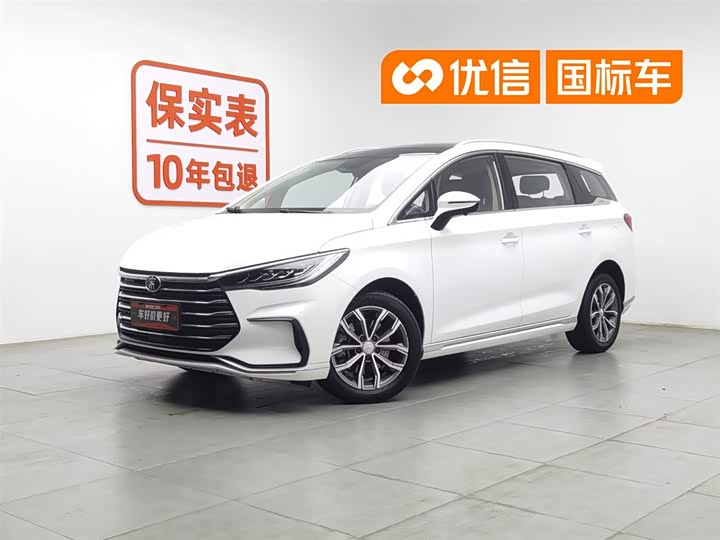 Song MAX 2021 upgraded version 1.5T automatic premium type 6 seats