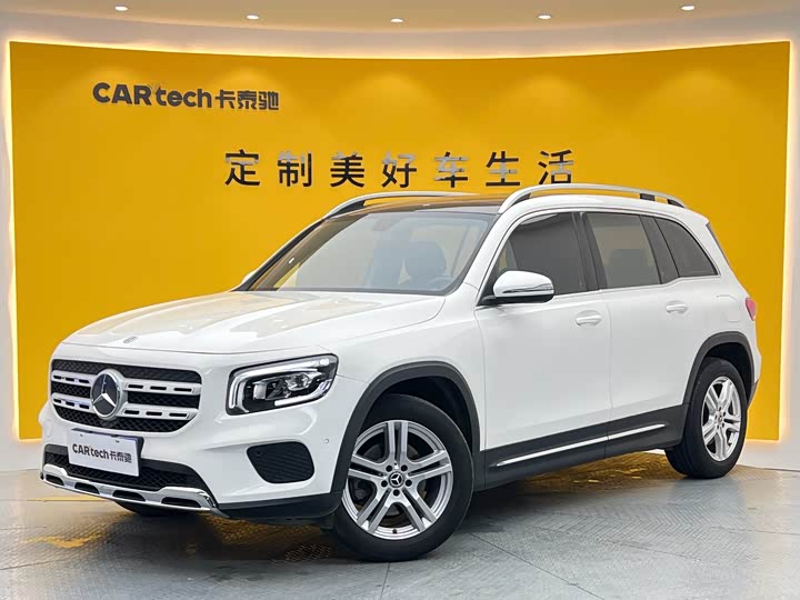 2023 Mercedes-BenzGLB 2023 Model GLB 200 FashionModel