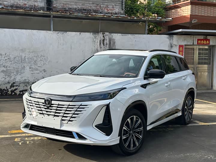 Changan CS75PLUS 2023 third generation 1.5T automatic premium model