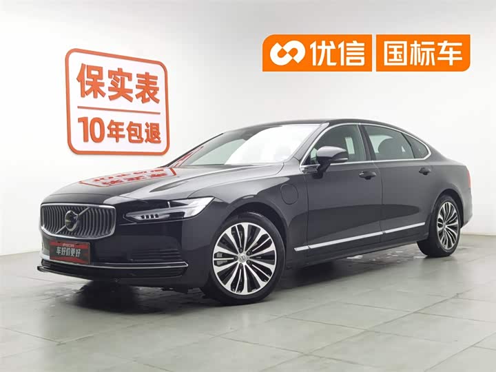 Volvo S90 plug-in hybrid 2024 plug-in hybrid four-wheel drive long range Zhiyi luxury version