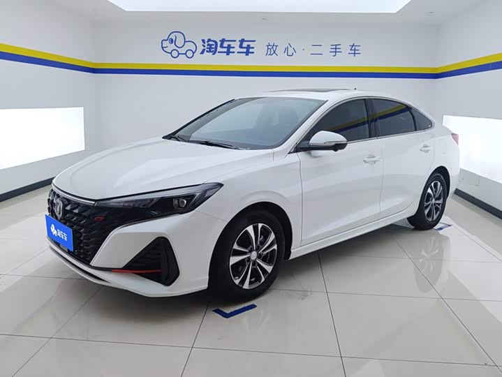 Yidong 2025 PLUS 1.4T DCT High-Energy Edition