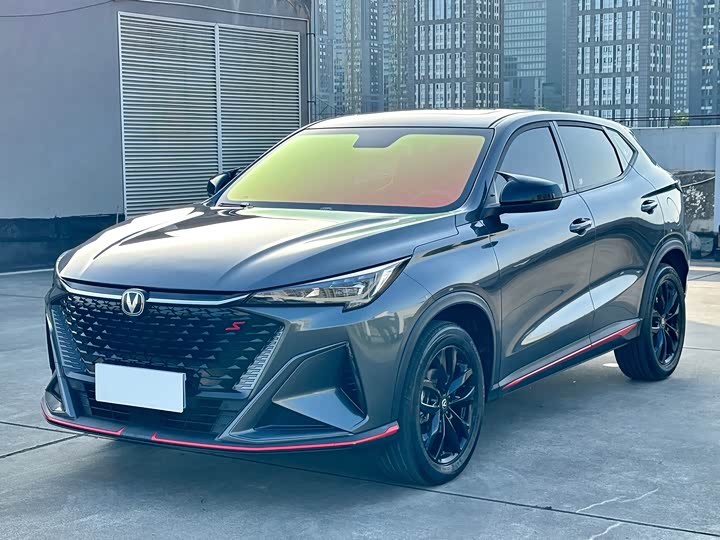 Changan X5 PLUS 2025 1.5T DCT Beyond Edition