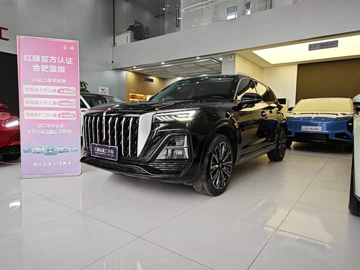 Hongqi HS5 2023 2.0T four-wheel drive Qixiang Pro version