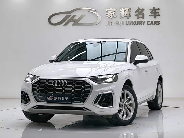 Audi Q5L 2022 40 TFSI Luxury Dynamic Type