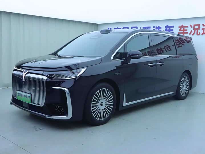 Voyah Dream 2025 PHEV 4WD Flagship Qiankun Edition