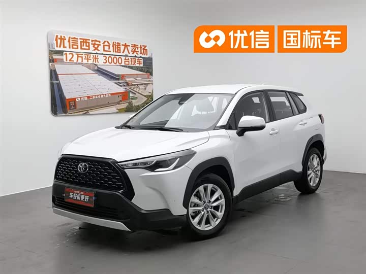 Corolla Sharp 2023 2.0L Pioneer Edition