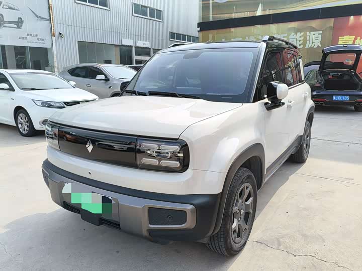 Baojun Yueye Plus 2026 model 301km flagship version