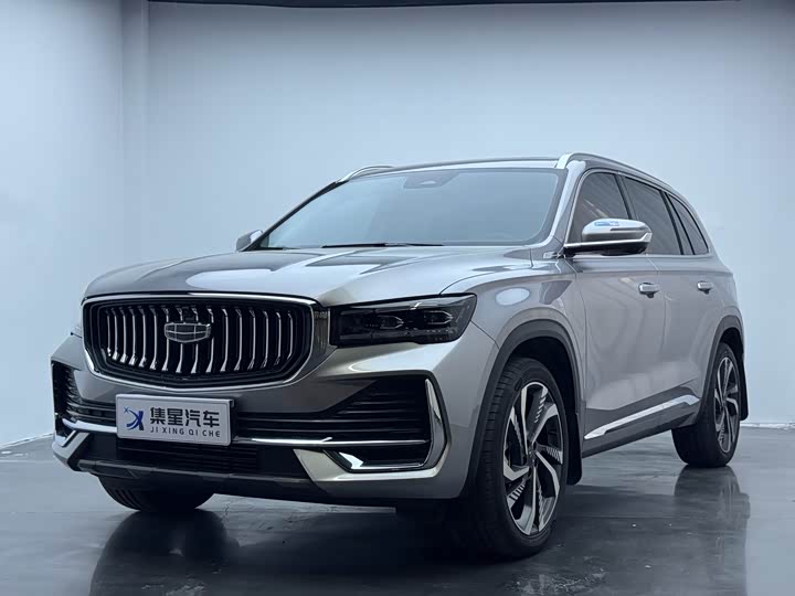Xingyue L 2023 2.0TD high-power automatic two-wheel drive flagship model