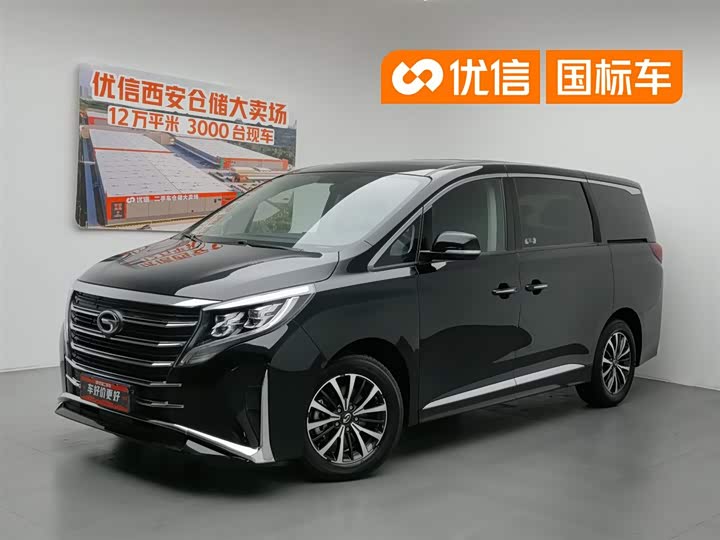 GAC Trumpchi M8 2024 Master Series 390T Premium Edition