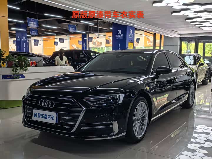 Audi A8 2022 A8L 50 TFSI quattro Comfort Collection Edition