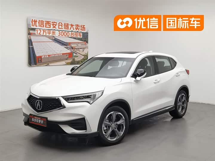 Acura CDX 2021 1.5T two-wheel drive PLUS version
