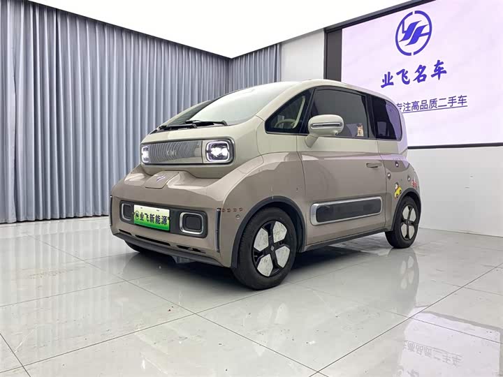 Baojun KiWi EV 2023 DJI Edition Lithium Iron Phosphate