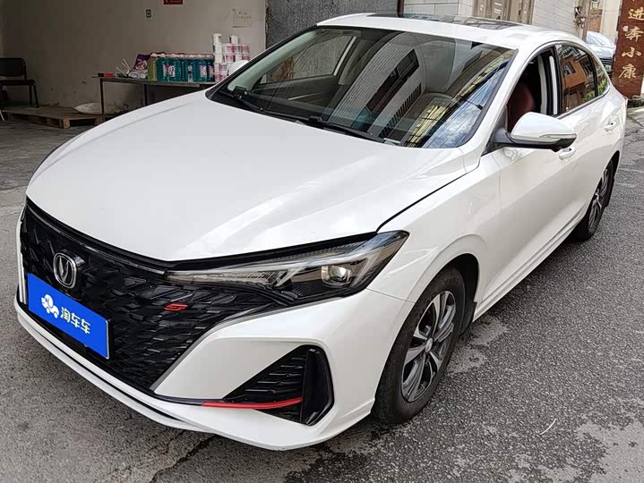 Yidong 2025 PLUS 1.4T DCT High-Energy Edition