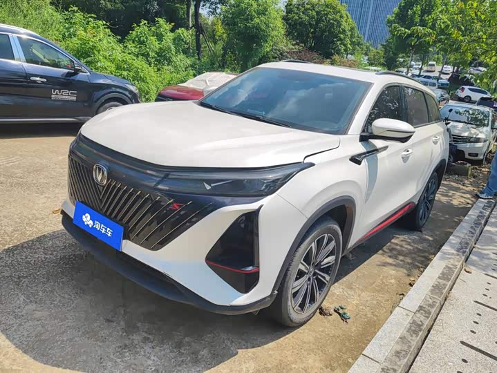 Changan CS75 PLUS 2022 Second Generation 1.5T Automatic Luxury Edition