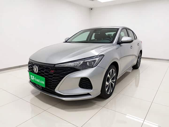 EADO 2021 PLUS Blue Whale NE 1.4T GDI DCT flagship model