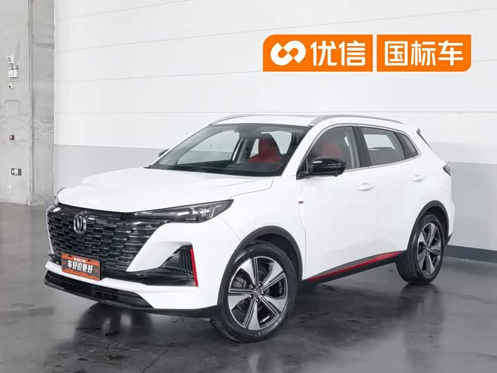 Changan CS55 PLUS 2022 Second Generation 1.5T DCTPremium Version