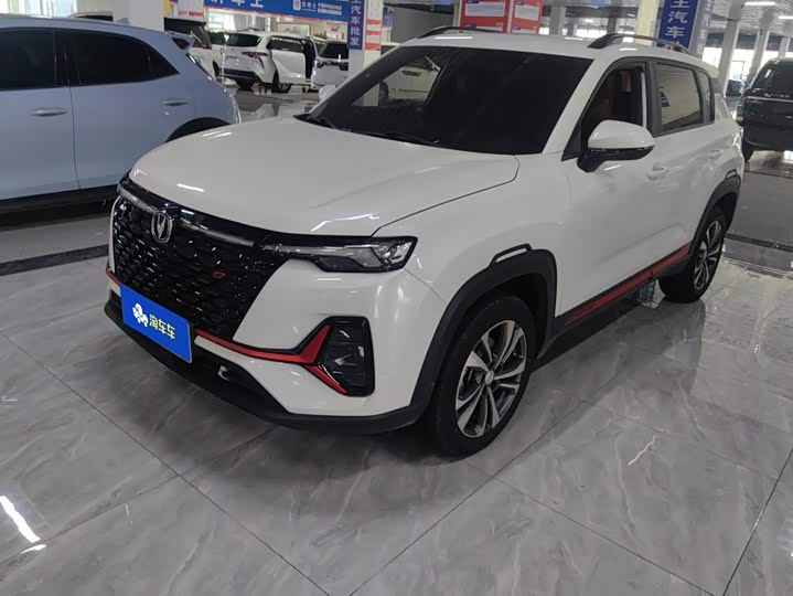 Changan CS35 PLUS 2022 Blue Whale NE 1.4T DCT Deluxe