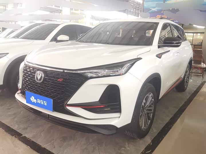 Changan CS75PLUS 2021 1.5T automatic pioneer type