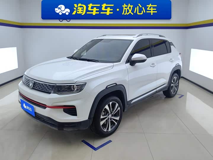 Changan CS35PLUS 2021 Honor Million Edition 1.6L CVT Deluxe Edition