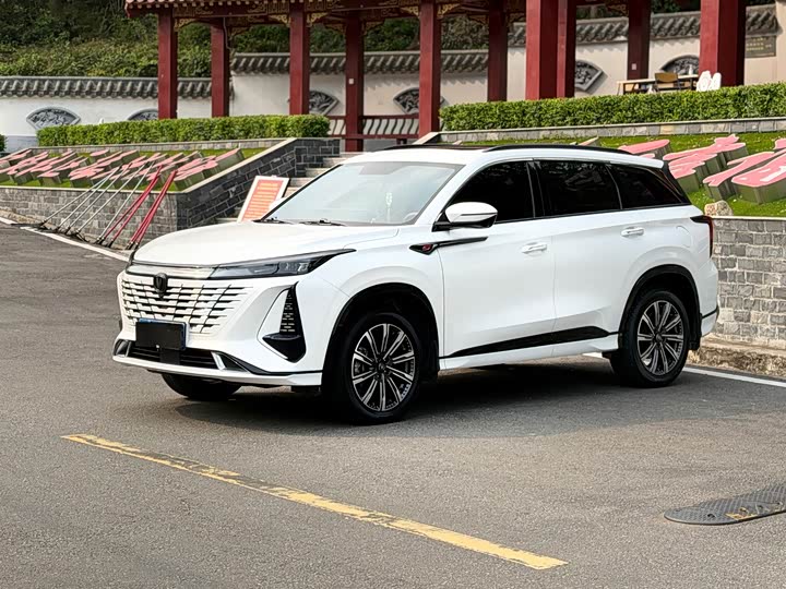 Changan CS75PLUS 2023 third generation 2.0T automatic premium model