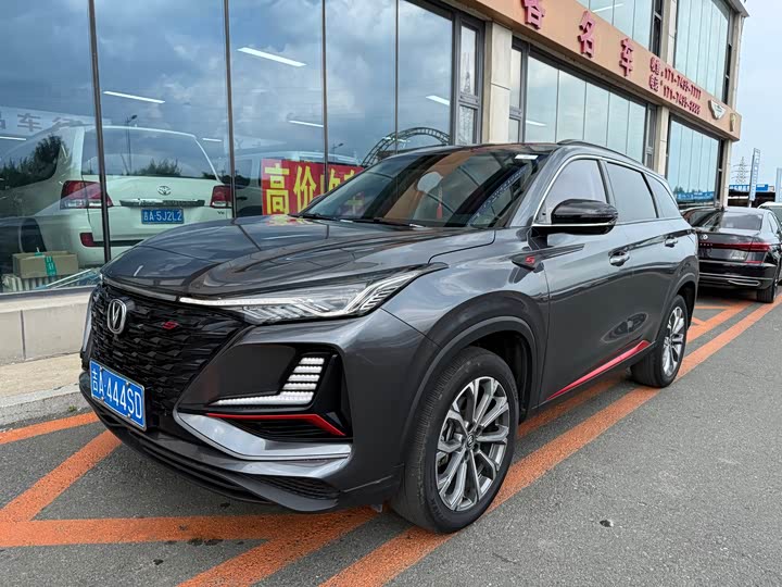 Changan CS75PLUS 2021 2.0T automatic flagship model