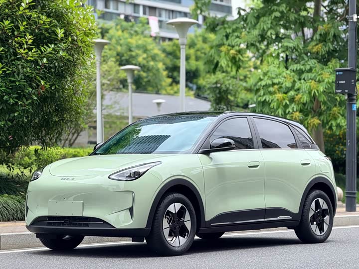 Star Wishes 2025 UP 410km Discovery Edition