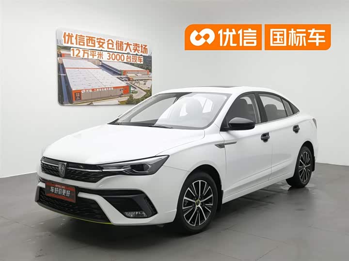 Roewe i5 2021 1.5L Manual Diamond Edition