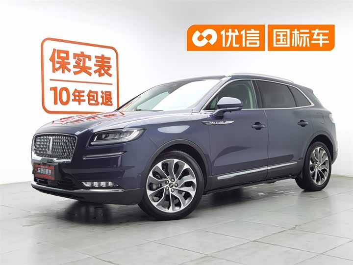 Voyager 2021 2.0T four-wheel drive elegant version