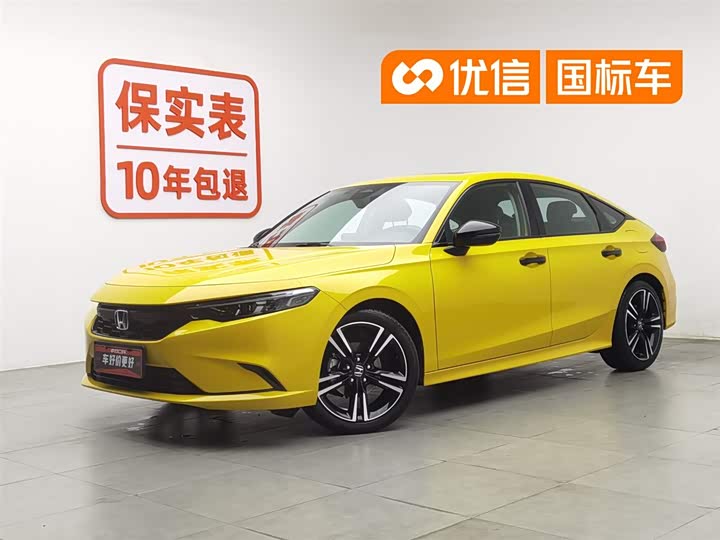 Stylish 2023 HATCHBACK 240TURBO CVT Fantasy Night Exclusive Edition