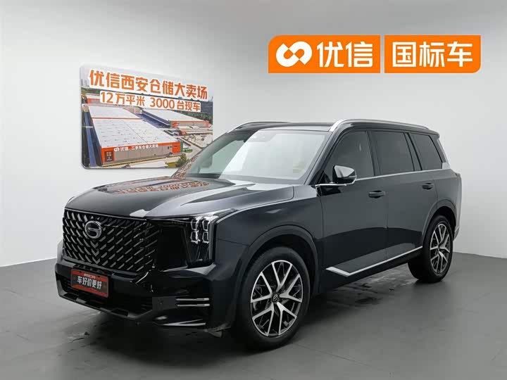 GAC Trumpchi GS8 2022 Pilot Series 2.0TGDI 2WD Luxury Smart Connectivity Edition (7-Seater)