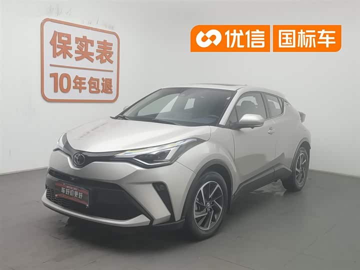 Toyota C-HR 2021 2.0L Luxury Edition