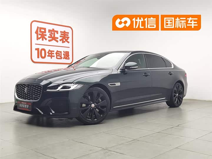Jaguar XFL 2022 XFL 2.0T P300 four-wheel drive flagship sports version