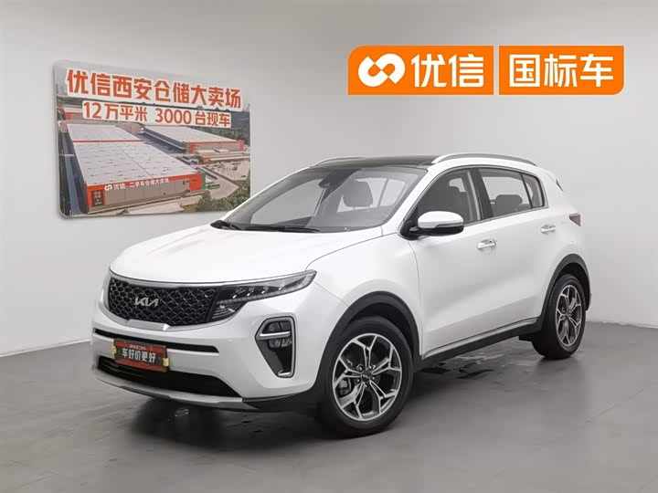 Kia KX5 2021 1.6T automatic two-wheel drive luxury version