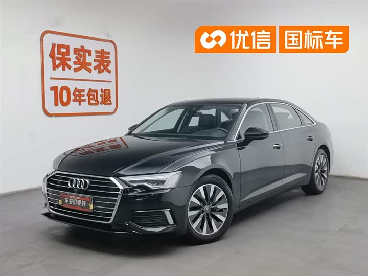 Audi A6L 2021 45 TFSI Luxury Elegant Edition