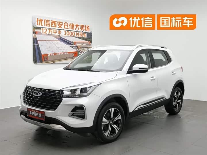 Tiggo 5x 2020 1.5L CVT Fashion Edition