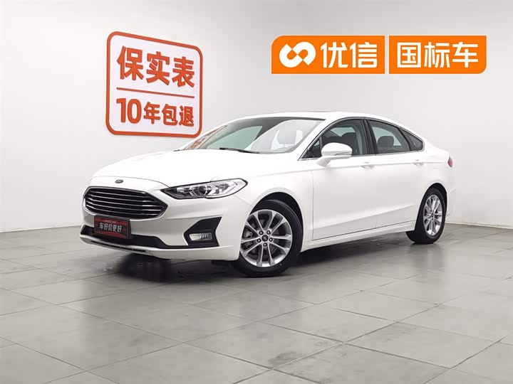 Mondeo 2020 EcoBoost 180 Fashion