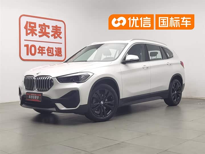 BMW X1 2021 facelift sDrive20Li fashionable model
