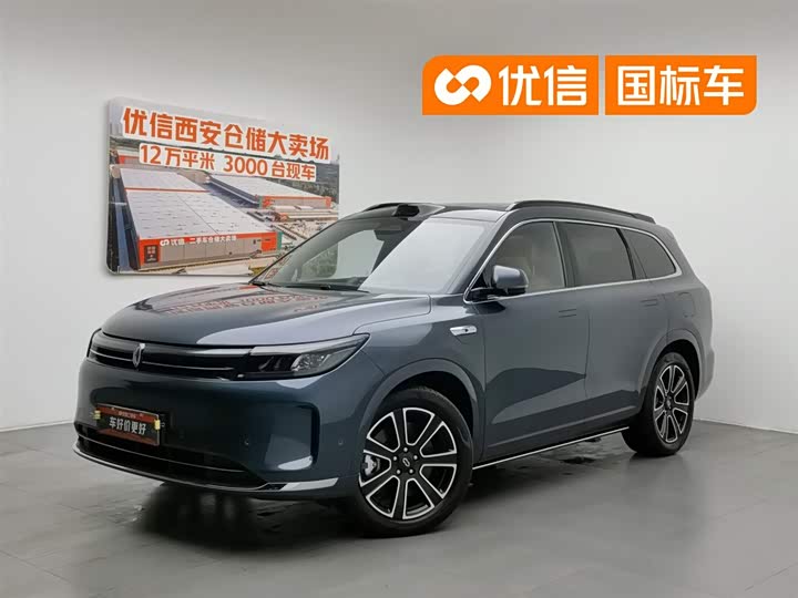 AITO M7 2024 1.5T Intelligent Driving AWD Ultra 5-Seater