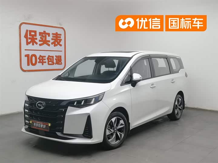 Trumpchi M6 2023 PRO 270T DCT Deluxe Edition