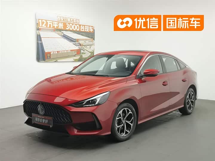MG5 2021 180DVVT CVT Youth Deluxe Edition